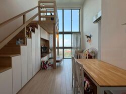 Tanamera Crest (D16), Condominium #471334571